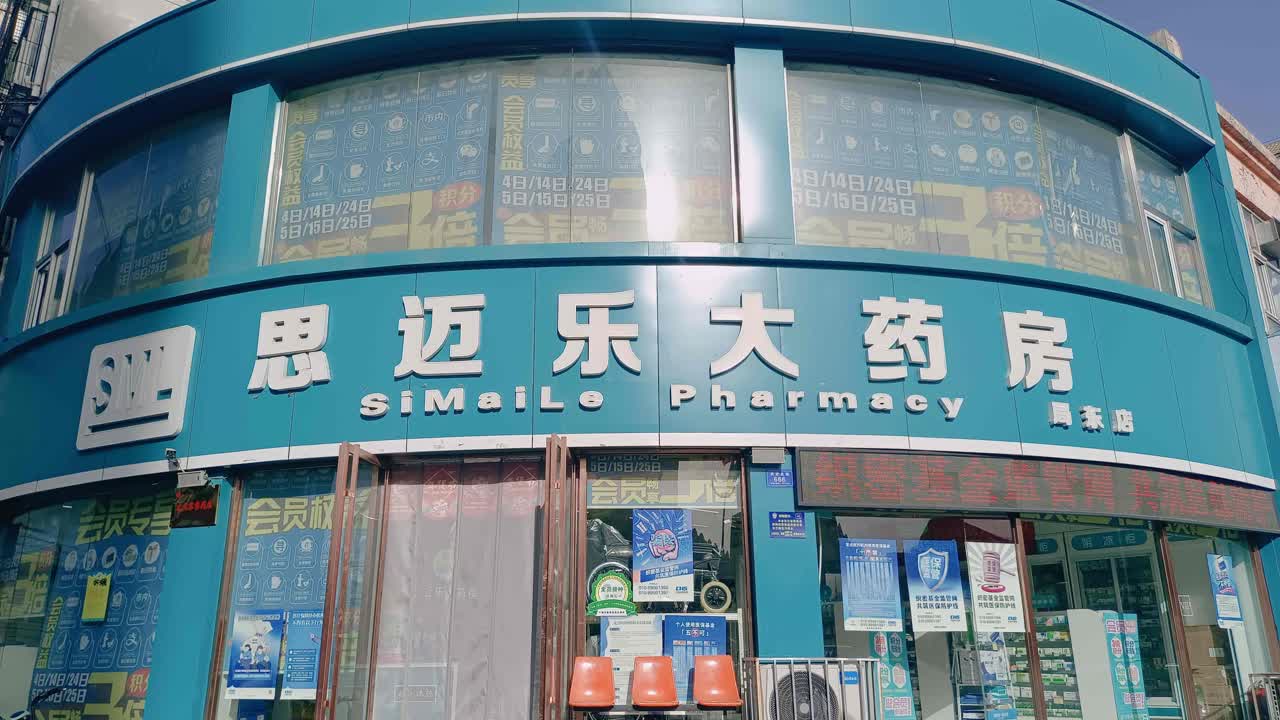 itb8888通博(中国区)官方网站