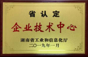 itb8888通博(中国区)官方网站