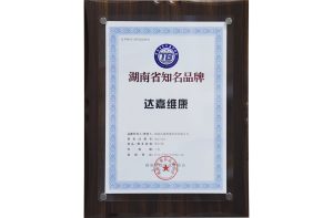 itb8888通博(中国区)官方网站