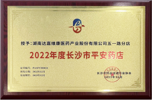 itb8888通博(中国区)官方网站