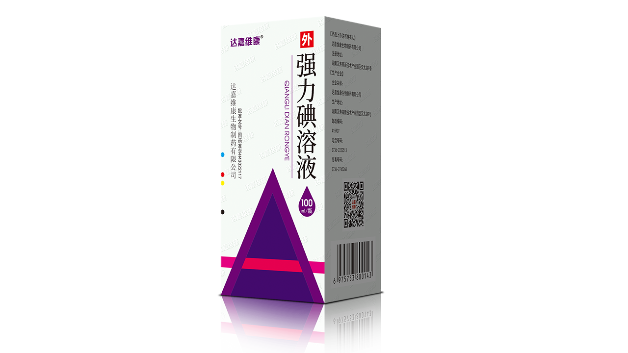 itb8888通博(中国区)官方网站