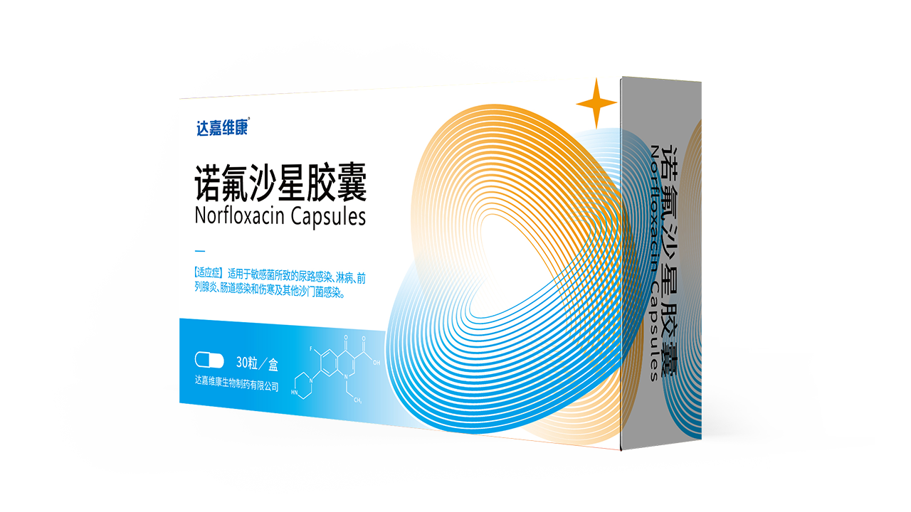 itb8888通博(中国区)官方网站
