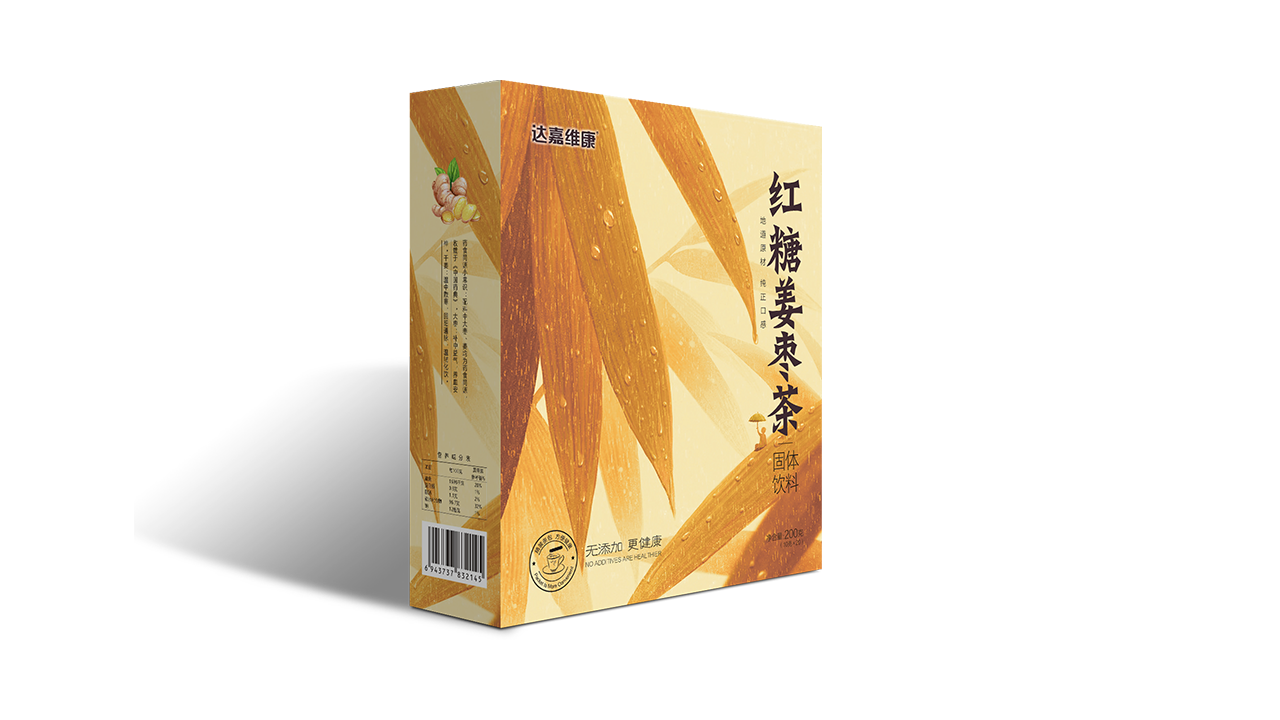 itb8888通博(中国区)官方网站