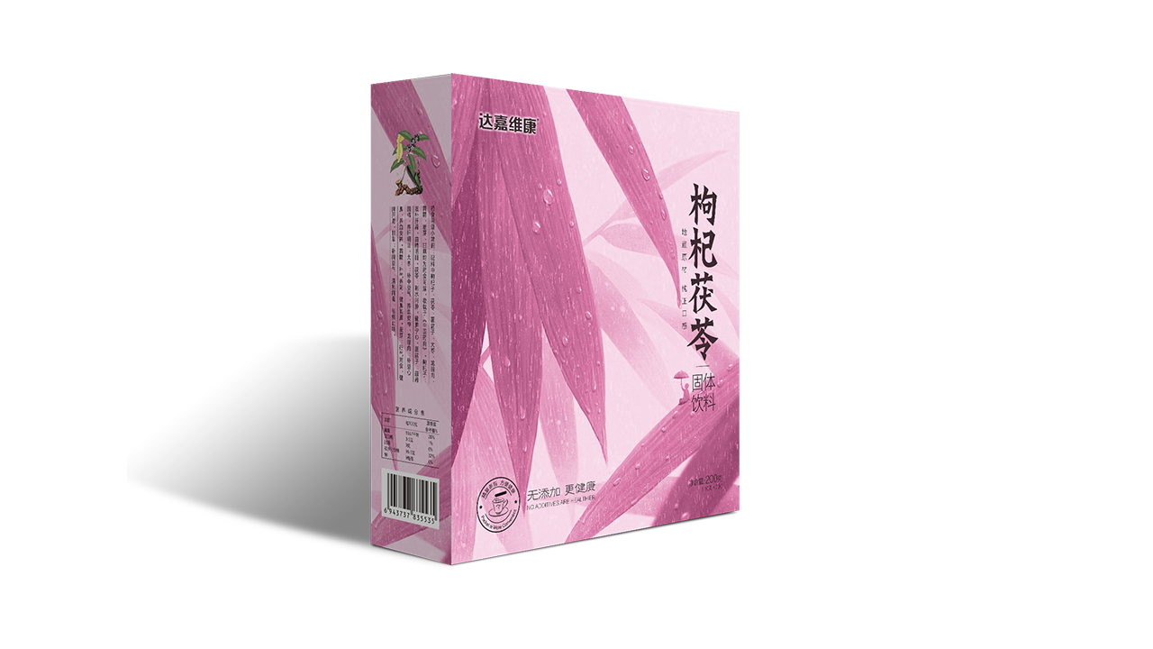itb8888通博(中国区)官方网站