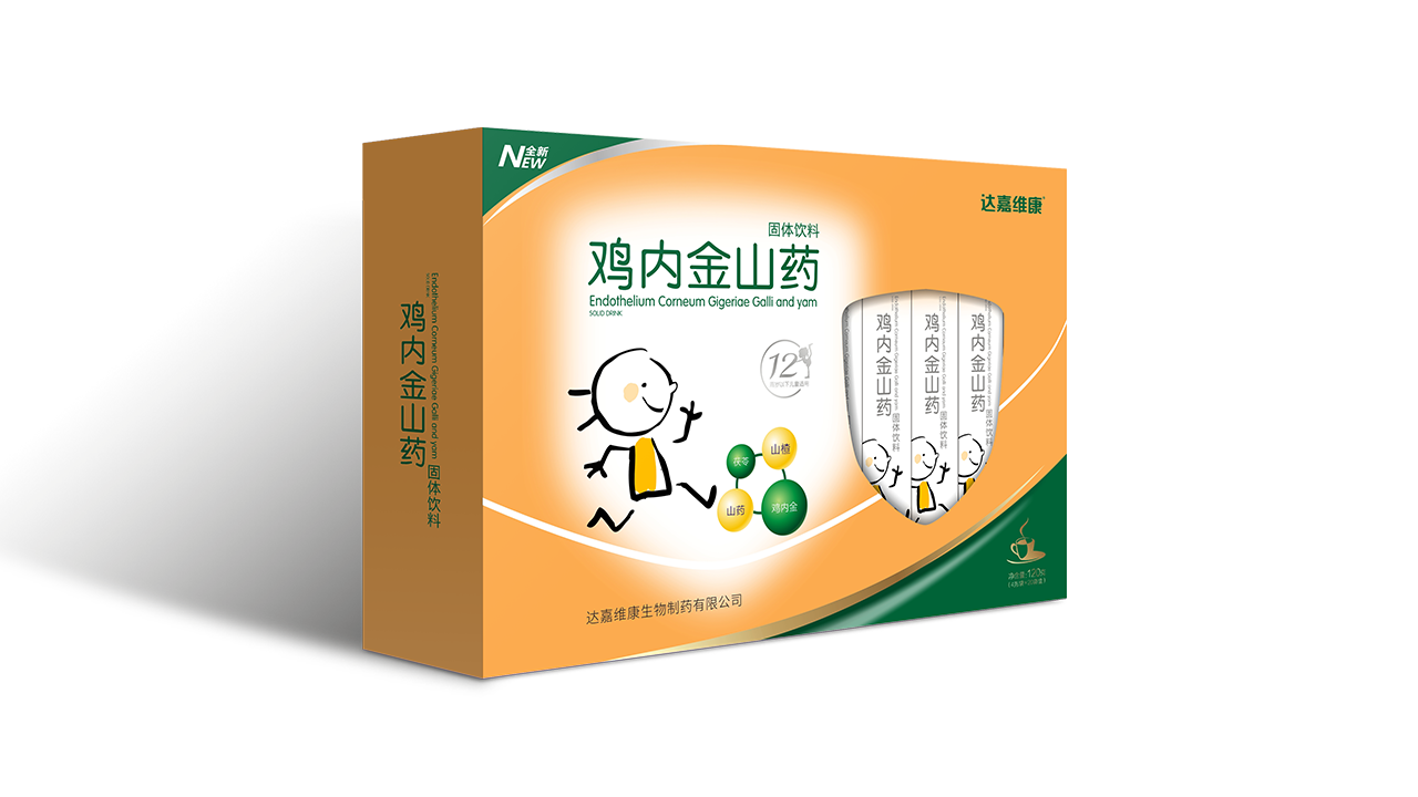 itb8888通博(中国区)官方网站