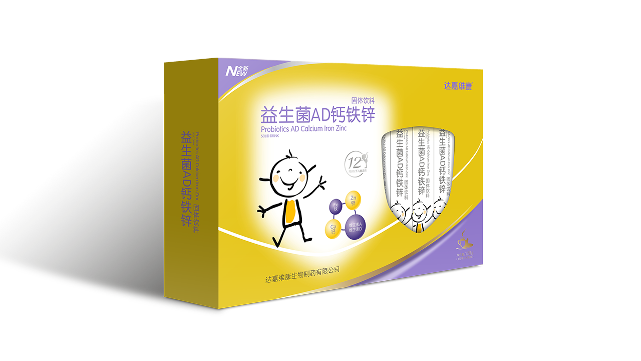 itb8888通博(中国区)官方网站
