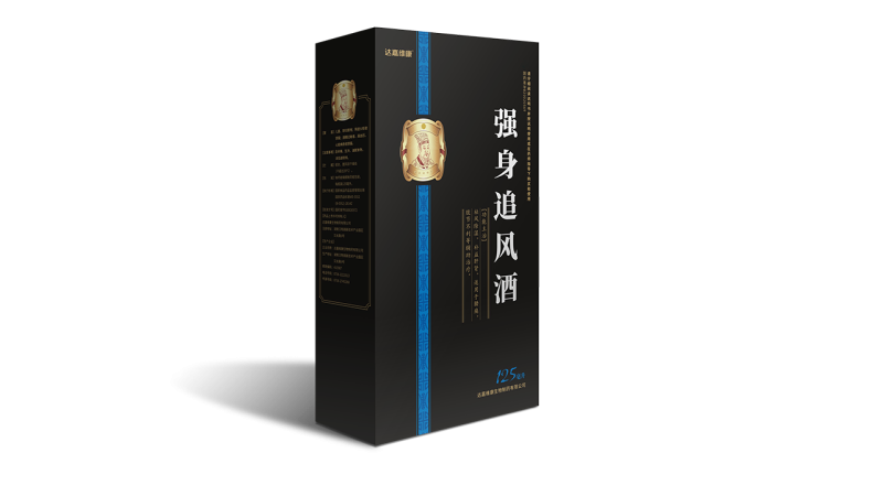 itb8888通博(中国区)官方网站