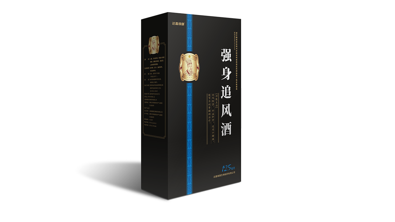 itb8888通博(中国区)官方网站
