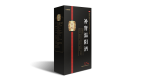 itb8888通博(中国区)官方网站