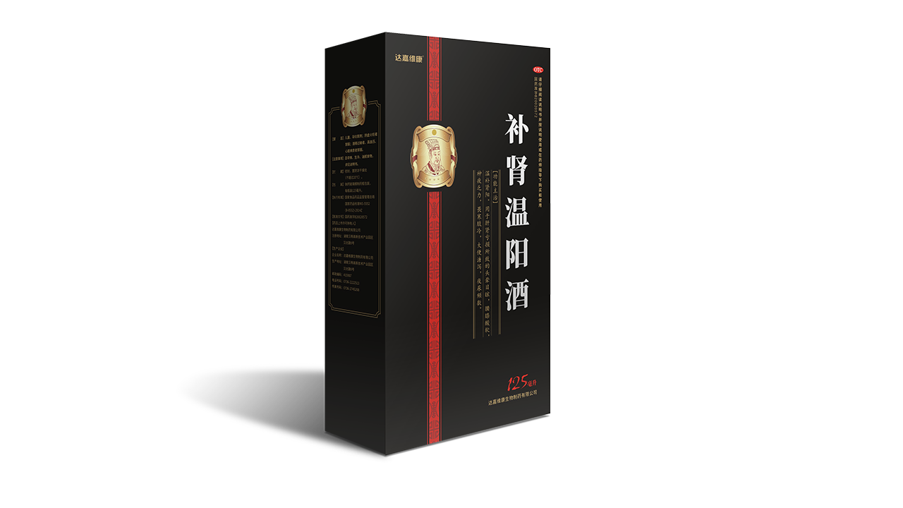 itb8888通博(中国区)官方网站