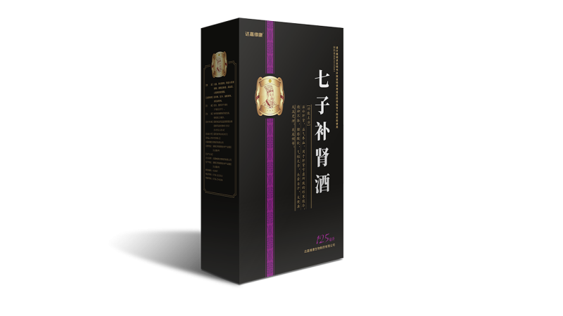 itb8888通博(中国区)官方网站