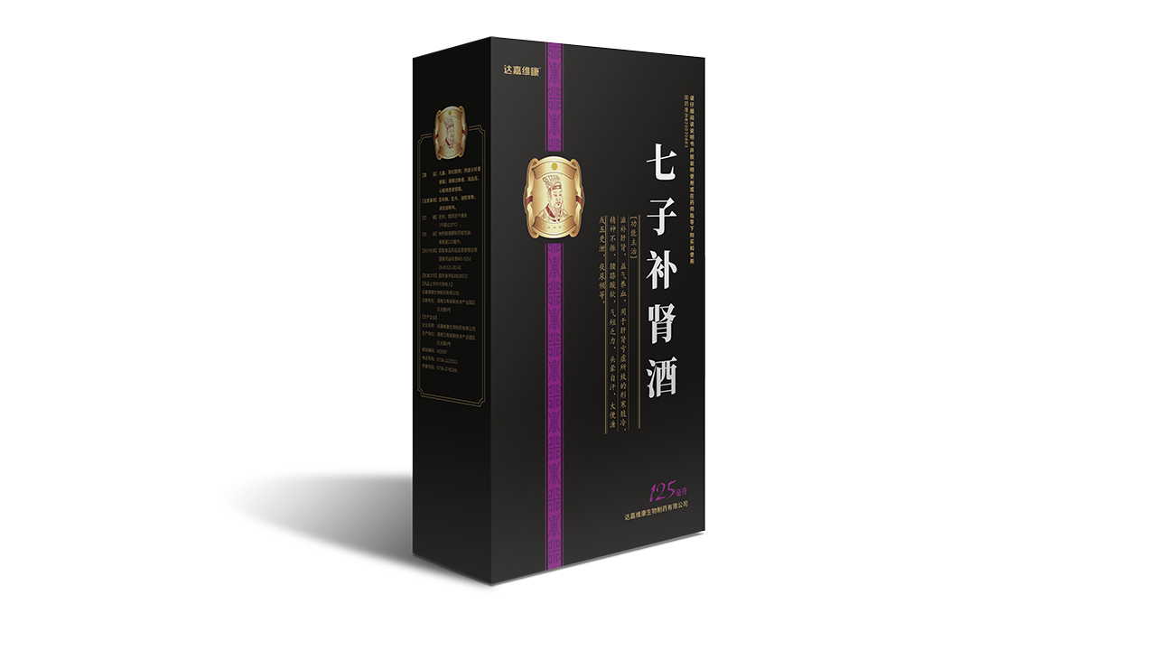 itb8888通博(中国区)官方网站