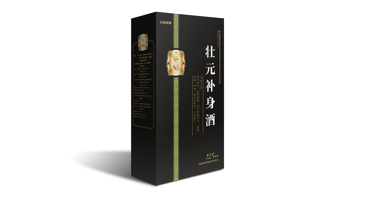 itb8888通博(中国区)官方网站
