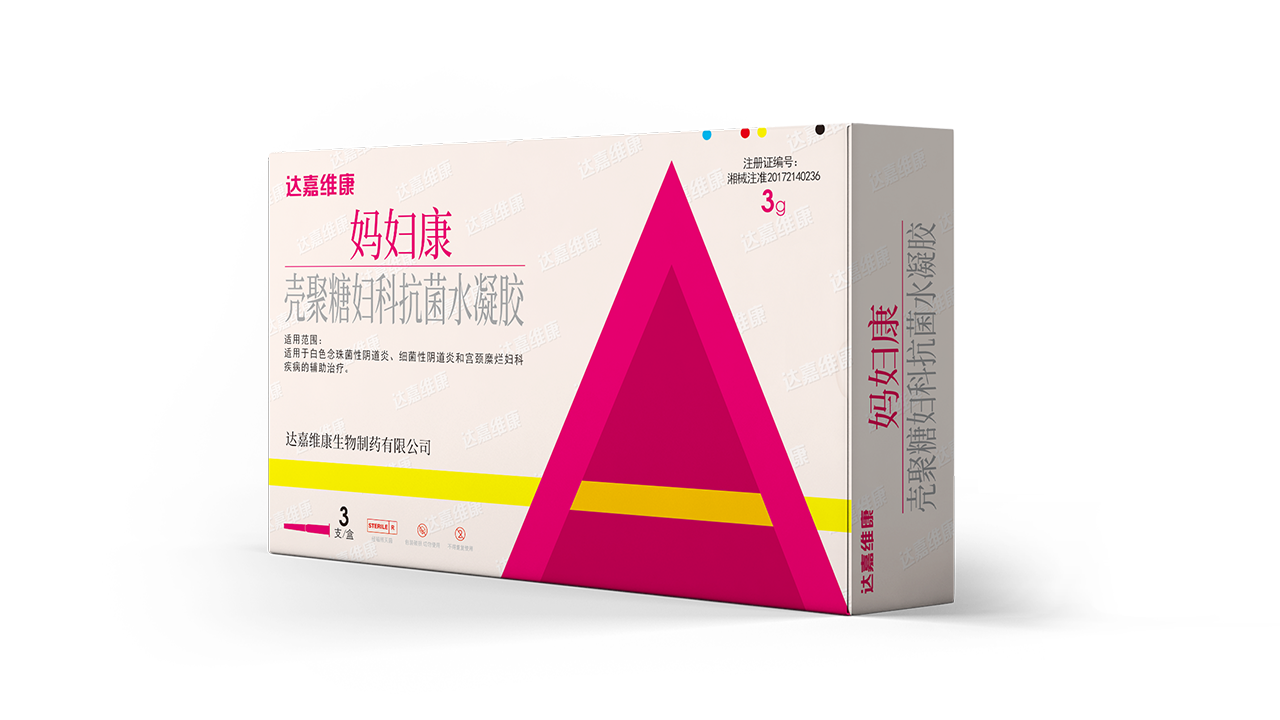 itb8888通博(中国区)官方网站