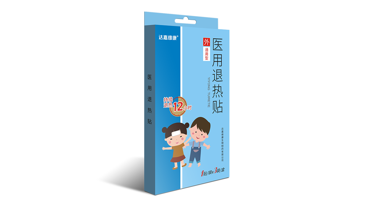 itb8888通博(中国区)官方网站