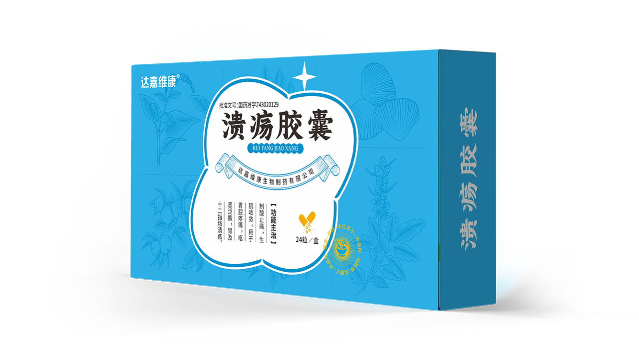 itb8888通博(中国区)官方网站