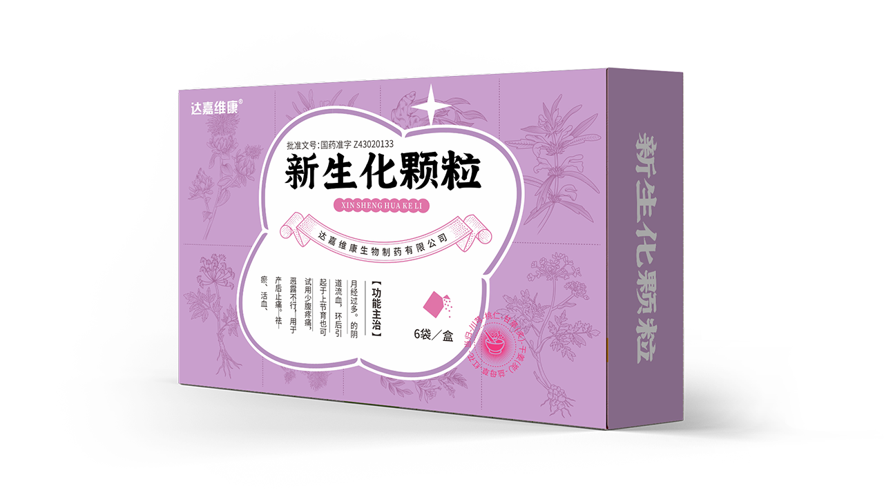 itb8888通博(中国区)官方网站
