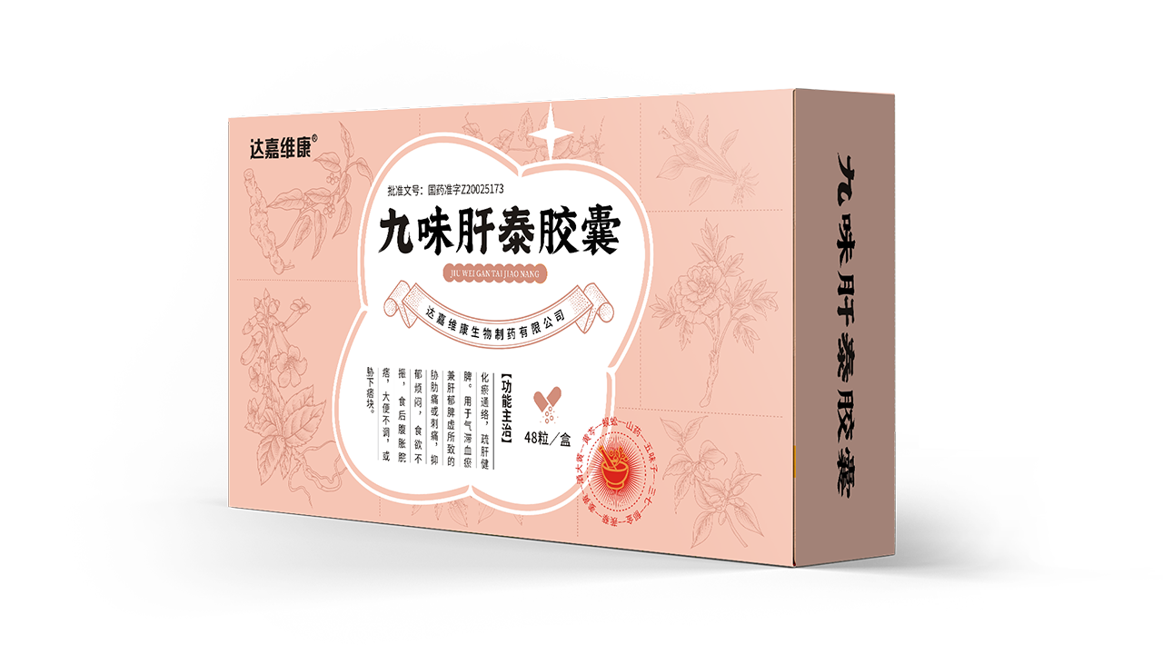 itb8888通博(中国区)官方网站