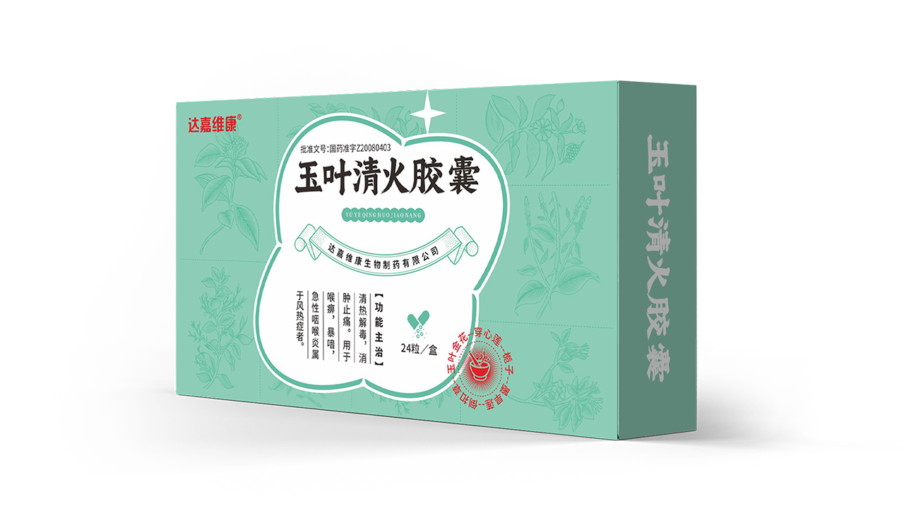 itb8888通博(中国区)官方网站