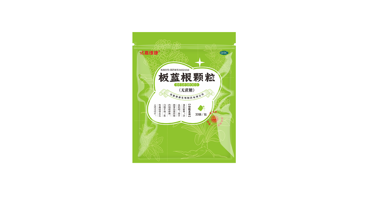 itb8888通博(中国区)官方网站