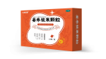 itb8888通博(中国区)官方网站