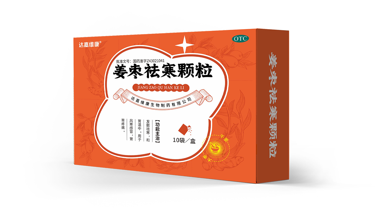 itb8888通博(中国区)官方网站