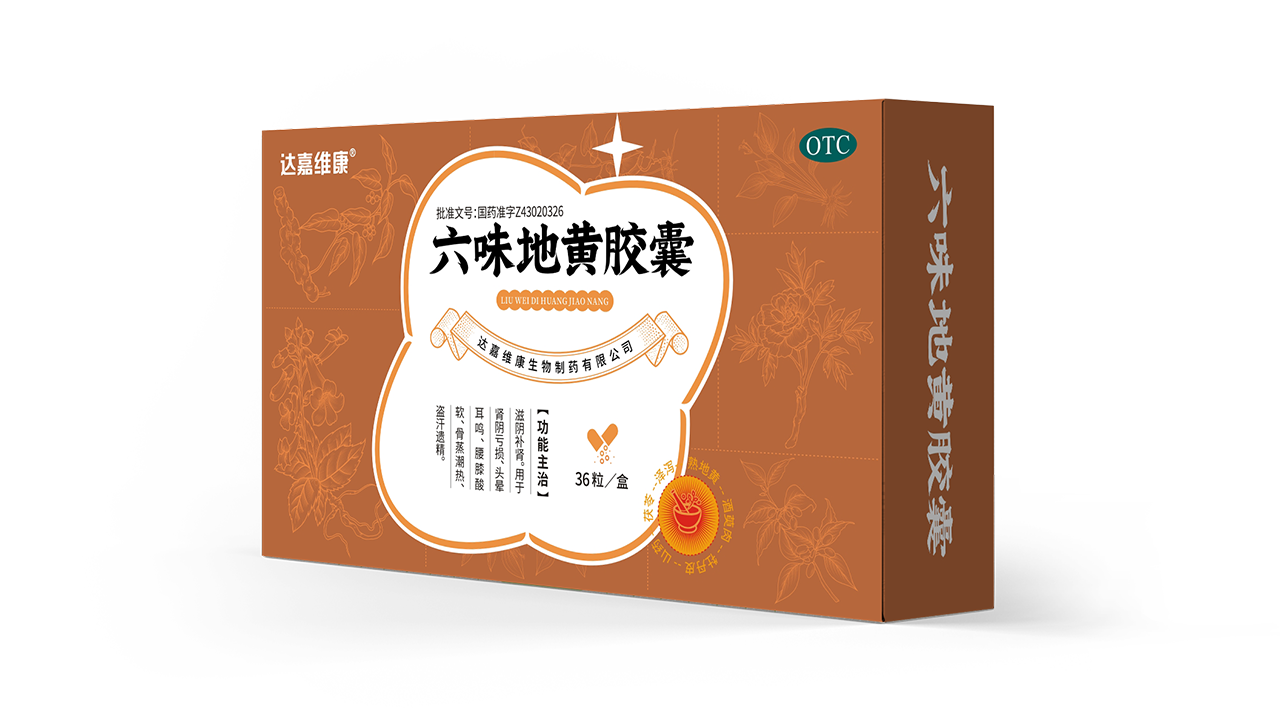 itb8888通博(中国区)官方网站