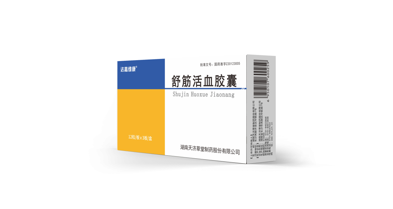 itb8888通博(中国区)官方网站