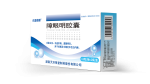 itb8888通博(中国区)官方网站