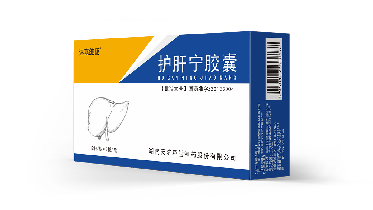 itb8888通博(中国区)官方网站