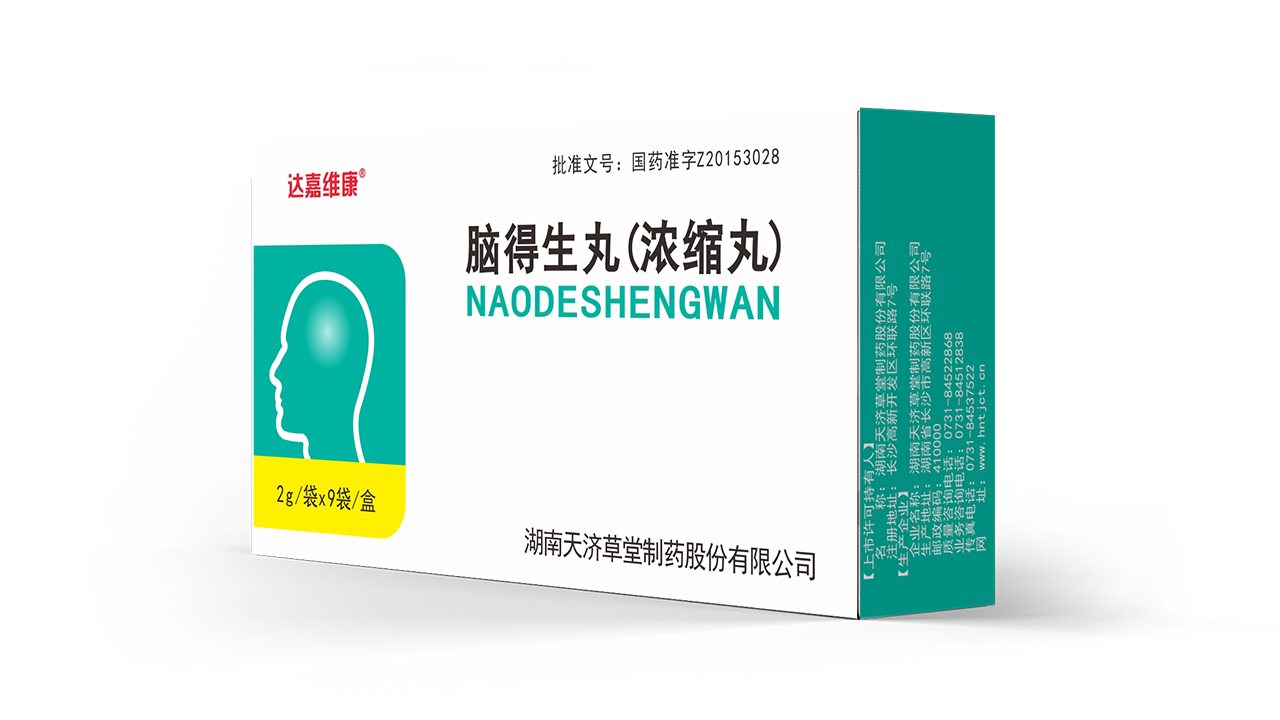 itb8888通博(中国区)官方网站