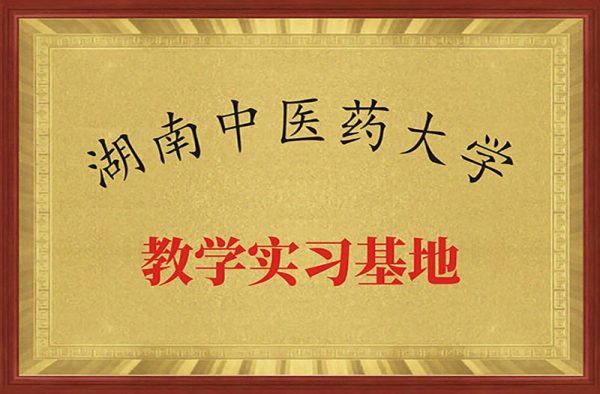 itb8888通博(中国区)官方网站
