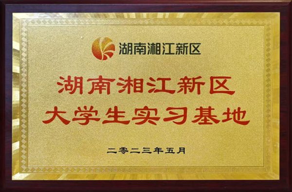 itb8888通博(中国区)官方网站