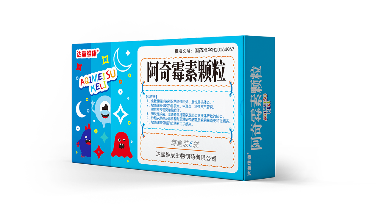 itb8888通博(中国区)官方网站
