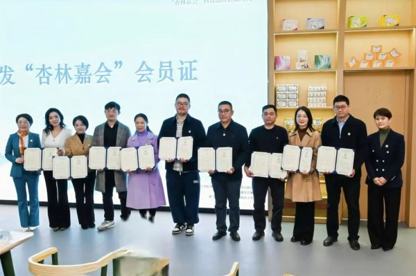 itb8888通博(中国区)官方网站
