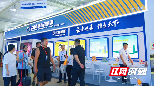 itb8888通博(中国区)官方网站