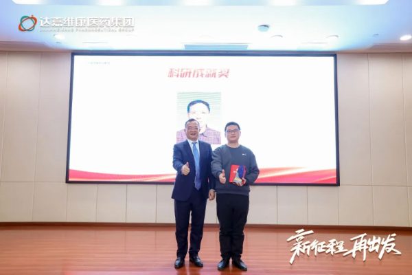 itb8888通博(中国区)官方网站