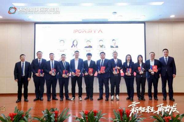 itb8888通博(中国区)官方网站