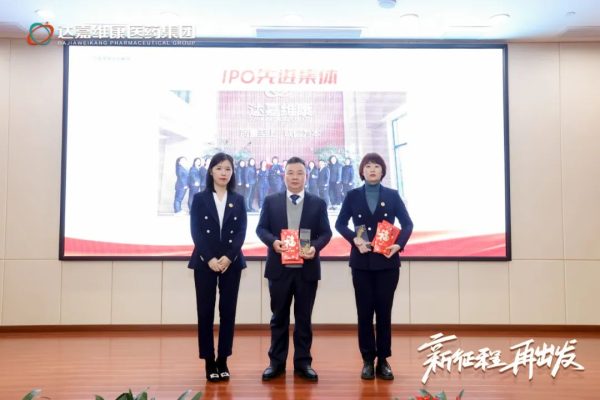 itb8888通博(中国区)官方网站