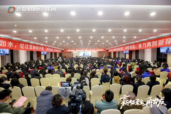 itb8888通博(中国区)官方网站