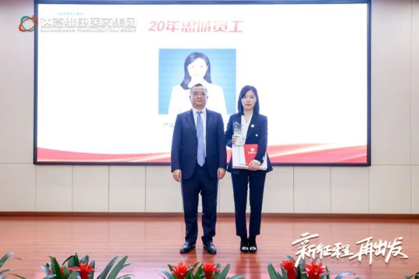 itb8888通博(中国区)官方网站