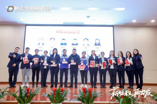 itb8888通博(中国区)官方网站