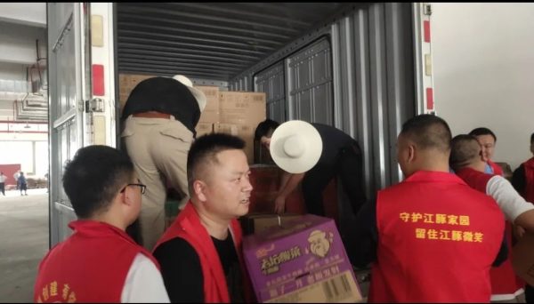 itb8888通博(中国区)官方网站