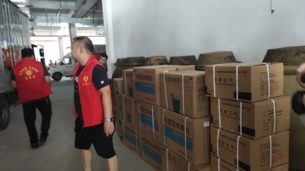 itb8888通博(中国区)官方网站