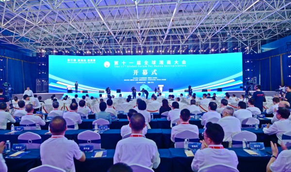 itb8888通博(中国区)官方网站