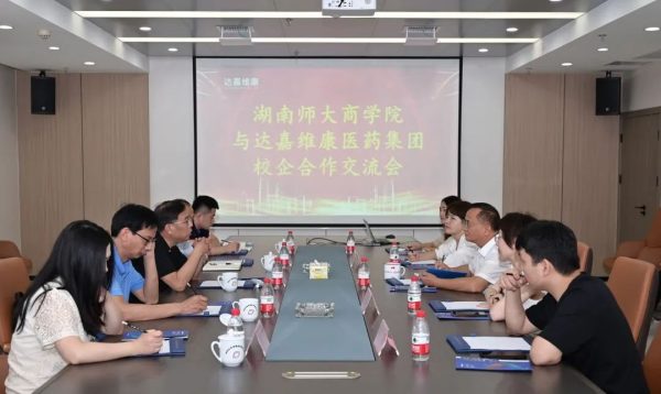 itb8888通博(中国区)官方网站