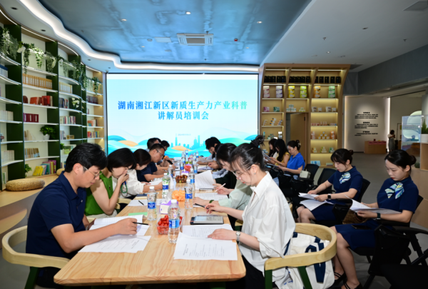 itb8888通博(中国区)官方网站