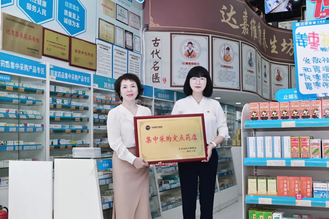 itb8888通博(中国区)官方网站