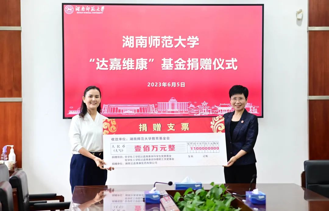 itb8888通博(中国区)官方网站