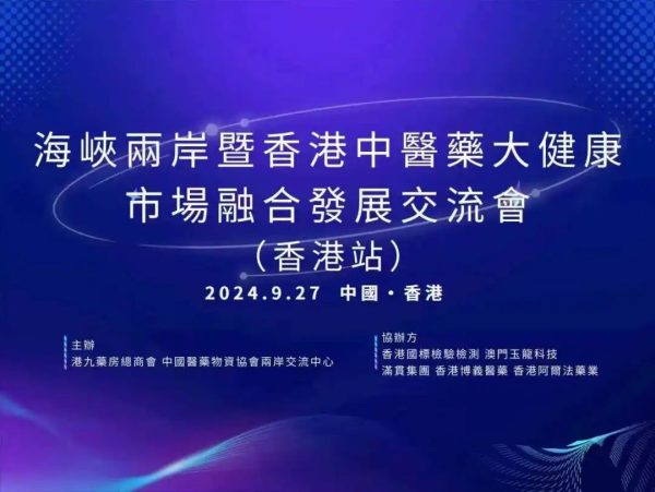 itb8888通博(中国区)官方网站
